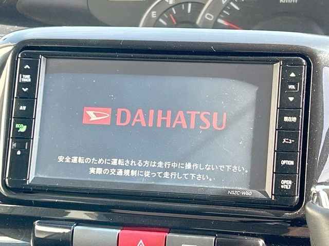 �y�����i�r�z�l�C�̏����i�r�𑕔��B�I�[�f�B�I�@�\���[�����Ă���ABluetooth�ڑ�����΂������̃X�}�z��MP3�v���C���[�̉��y���Đ��\!�����̉^�]������Ɋy�����Ȃ�܂�!!