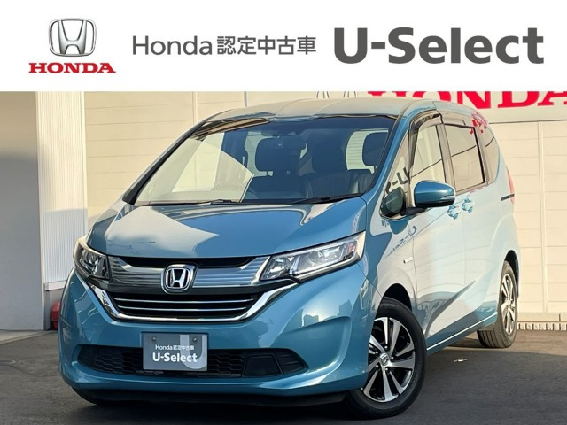 フリード1.5 ハイブリッド EX