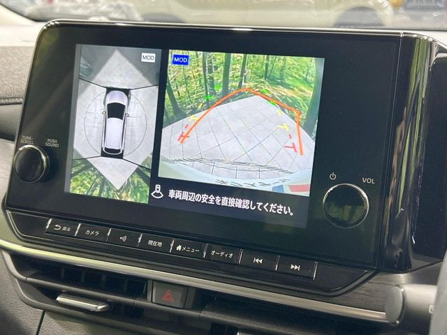 �y�A���E���h�r���[���j�^�[�z��p�̃J�����ɂ��A�ォ�猩���낵���悤�Ȏ��_��360�x�N���}�̎��͂��m�F���邱�Ƃ��ł��܂������p�������m�F���₷���A�����ꏊ�ł̐؂�Ԃ��⒓�Ԃ��X���[�Y�ɍs���܂��B