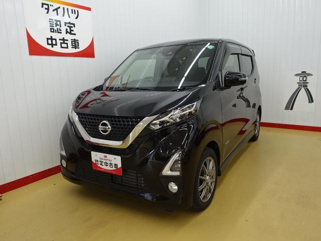 デイズハイウェイスター Gターボ