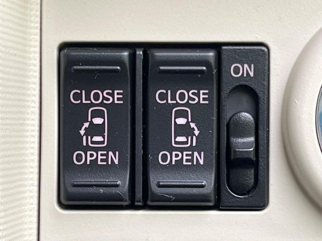 �y�����p���[�X���C�h�h�A�z�X�}�[�g�L�[��^�]�Ȃ̃X�C�b�`�Ō�ȗ����X���C�h�h�A�̊J���\���d��������͂����ăh�A���J����K�v�������A�����Ȃ��q�l�ł��ȒP�ɊJ���߂ł����K�ł���