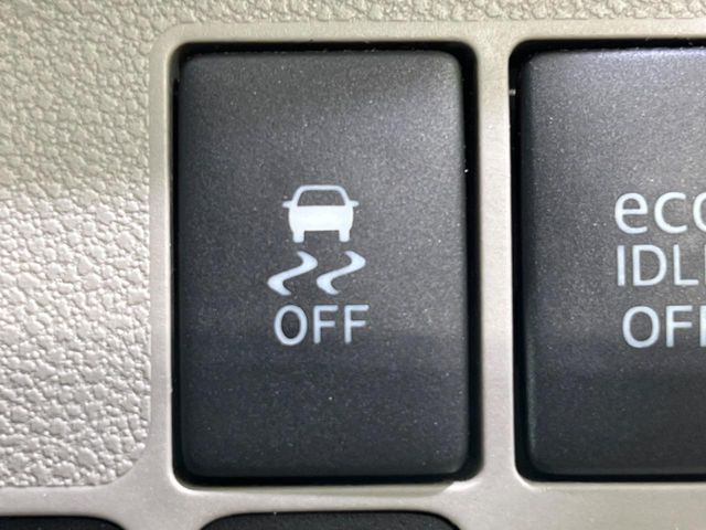 �y������h�~���u�z�ԗ��̉���������m����ƁA�����I�Ɏԗ��̐i�s������ۂ悤�Ɏԗ��𐧌䂵�܂��B�J�̓��ȂǊ���₷���H�ʏ󋵂ł����S�ȉ^�]���\�ł��B