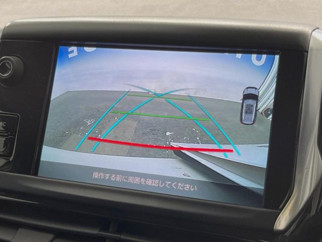 ���o�b�N�J����:�֗��ȁy�o�b�N�J�����z�ň��S�m�F���ł��܂��B���Ԃ����ȕ��ɂ��I�X�X���ȕ֗��@�\�ł��B