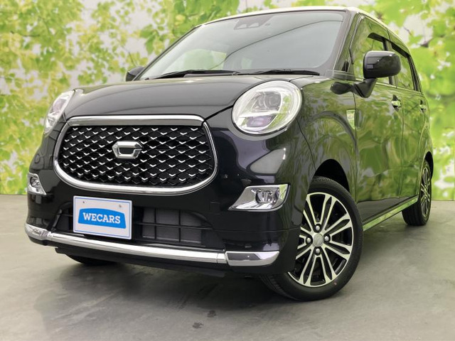 キャストスタイル G プライムコレクション SAIII