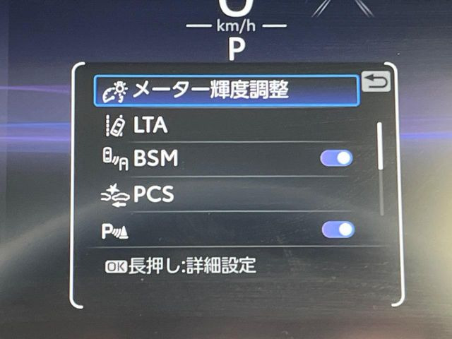 �y�g���^�Z�[�t�e�B�Z���X�z���s���ɑO���̎ԗ�����F�����A�Փ˂������Ȏ��͌x��ƃu���[�L�ŏՓˉ���Ɣ�Q�y�����A�V�X�g�B�����S�Ƀh���C�u�����y���݂��������܂��B