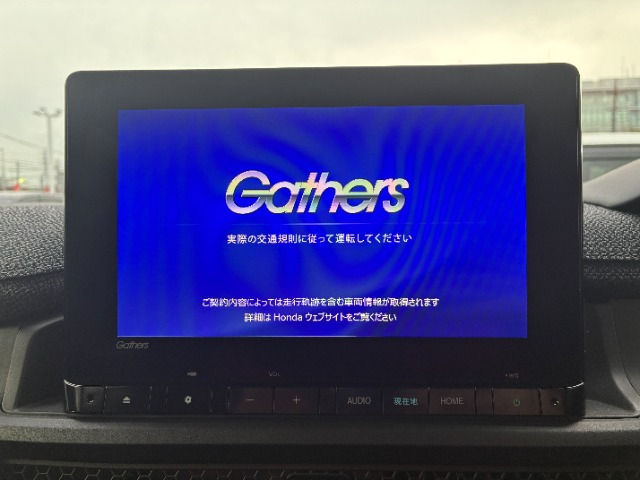 ステップワゴン