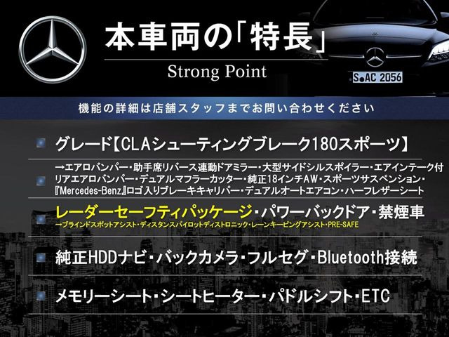 �{�ԗ��̎�ȓ������܂Ƃ߂܂����B��L�̑��ɂ����`��������Ȃ����͂��������܂��B���񂨋C�y�ɂ��₢���킹�������B