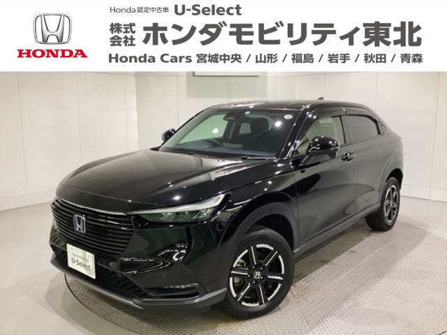 ヴェゼル1.5 e:HEV X