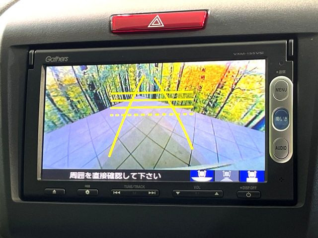 �y�o�b�N�J�����z���Ԏ��Ɍ�������A���^�C���f���Ŋm�F�ł��܂��B��^���Ǝ{�݂◧�̒��ԏ�ł̒��Ԏ���A��Ԃ̃o�b�N���ɑ劈��!�^�]�X�L���Ɋւ�炸�A����K�{�ƂȂ��������̂ЂƂł�!