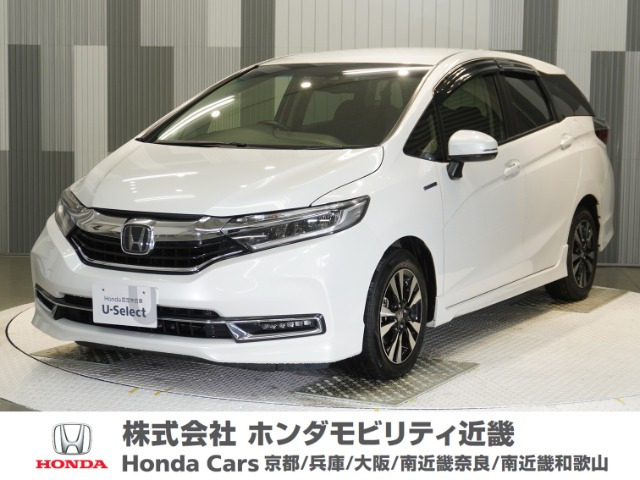 シャトル1.5 ハイブリッド X ホンダセンシング