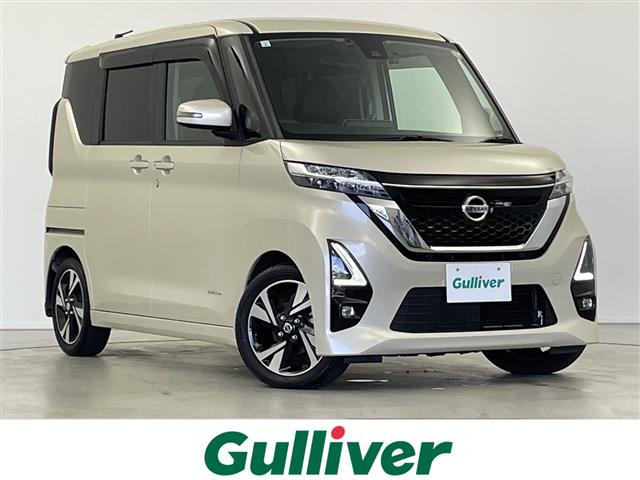 ルークスハイウェイスター Gターボ