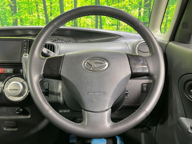 �X�e�A�����O���g�p�������Ȃ��A���ꂢ�ȏ�ԂƂȂ��Ă���܂���