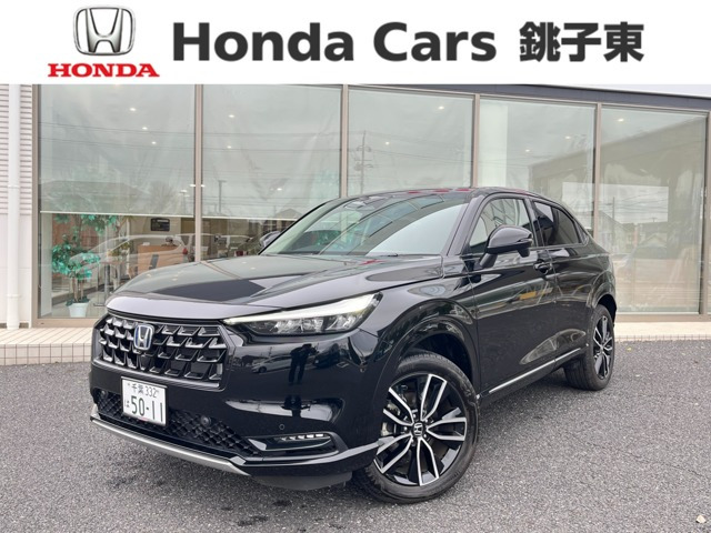 ヴェゼル1.5 ハイブリッド Z