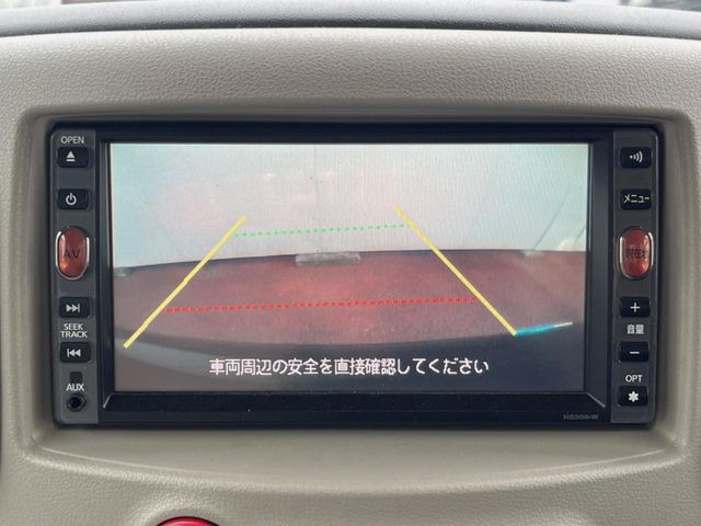 �y�o�b�N�J�����z���Ԏ��Ɍ�������A���^�C���f���Ŋm�F�ł��܂��B��^���Ǝ{�݂◧�̒��ԏ�ł̒��Ԏ���A��Ԃ̃o�b�N���ɑ劈��!�^�]�X�L���Ɋւ�炸�A����K�{�ƂȂ��������̂ЂƂł�!