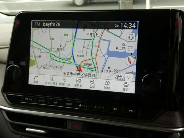 ���ł͕K���i�̃A�C�e��!���Y�����R�l�N�g�i�r!�m��Ȃ������i�r������Έ��S!�t���Z�O���t���Ă܂�!���q�l�̃J�[���C�t�����K�ɃT�|�[�g���Ă��܂��ˁ�