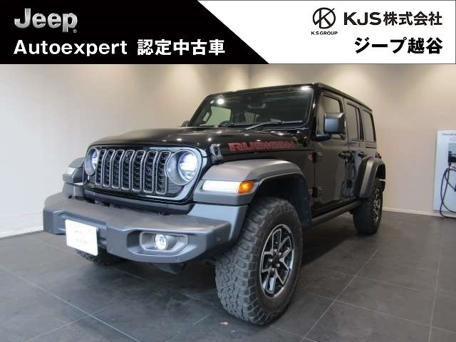 ラングラーアンリミテッド ルビコン 4WD