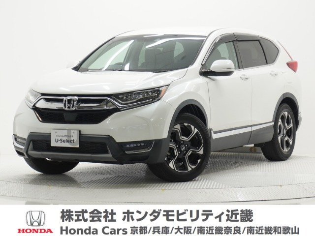 CR-V1.5 EX