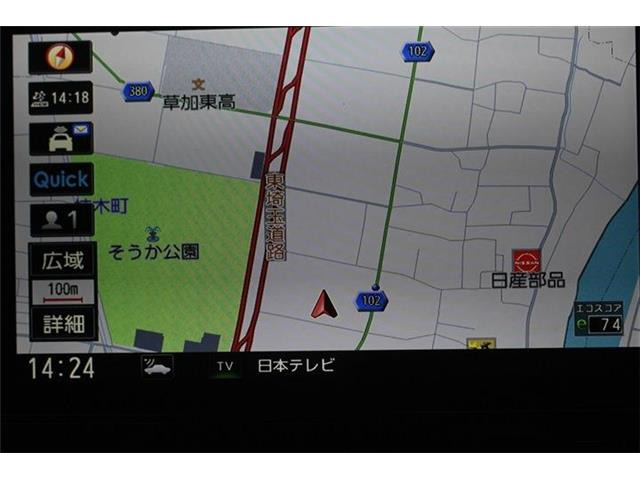 ��D�]�̃{�f�B�R�[�e�B���O�u�n�C���[�X�R�[�g�v�����[�Ԃ܂łɎ{�H�\�B�J���݂�����Ȃǒ��ÎԂ�����ƒ��߂Ă��܂���?�s�J�s�J�̏�Ԃł����o�����������܂��B