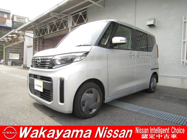 デイズルークスX