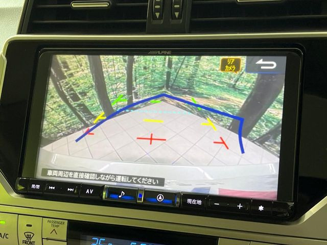 【バックカメラ】駐車時に後方がリアルタイム映像で確認できます。大型商業施設や立体駐車場での駐車時や、夜間のバック時に大活躍!運転スキルに関わらず、今や必須となった装備のひとつです!
