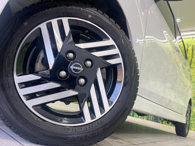 �y����14�C���`�A���~�z�C�[���z�O�ςɃ}�b�`���������A���~�z�C�[���𑕒����Ă���܂��B�e��ЊO�A���~�z�C�[����A�X�^�b�h���X�^�C�����戵�����Ă���܂��B���񂲑��k����������