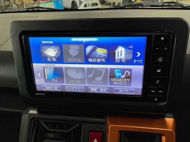 タフトG ターボ