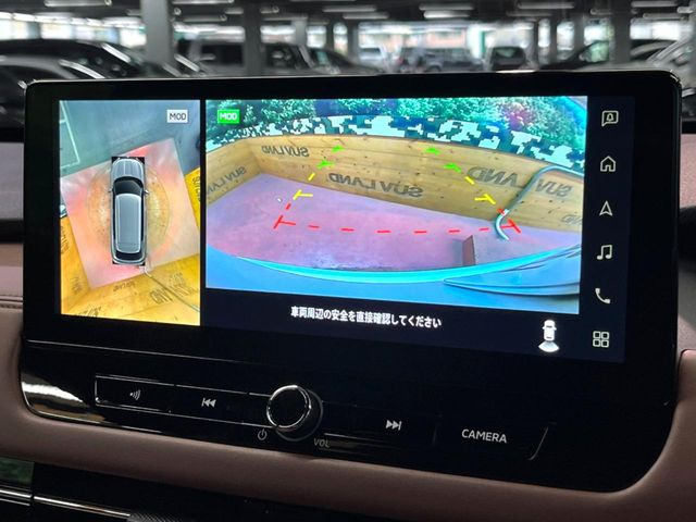 �y�}���`�A���E���h���j�^�[�z��p�̃J�����ɂ��A�ォ�猩���낵���悤�Ȏ��_��360�x�N���}�̎��͂��m�F���邱�Ƃ��ł��܂������p�������m�F���₷���A�����ꏊ�ł̐؂�Ԃ��⒓�Ԃ��X���[�Y�ɍs���܂��B