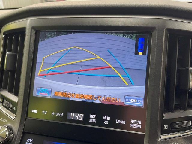 �y�o�b�N�J�����z���Ԏ��Ɍ�������A���^�C���f���Ŋm�F�ł��܂��B��^���Ǝ{�݂◧�̒��ԏ�ł̒��Ԏ���A��Ԃ̃o�b�N���ɑ劈��!�^�]�X�L���Ɋւ�炸�A����K�{�ƂȂ��������̂ЂƂł�!