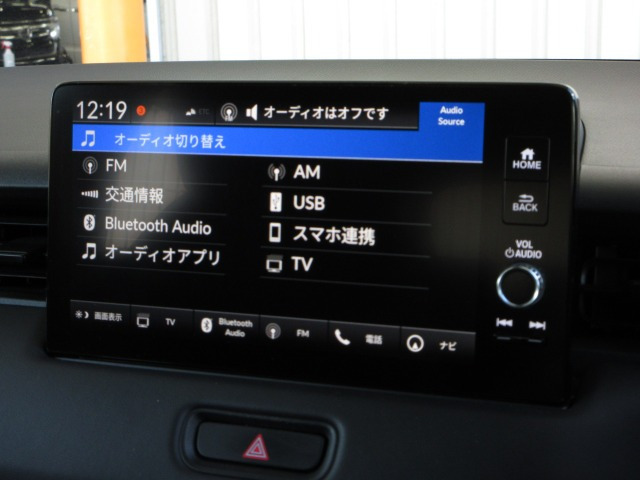 ヴェゼル1.5 ハイブリッド Z