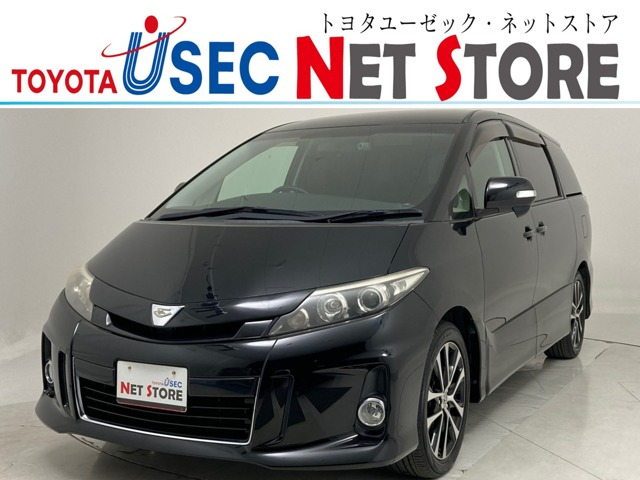 エスティマ2.4 アエラス