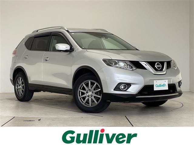 エクストレイル2.0 20Xt エマージェンシーブレーキパッケージ 4WD