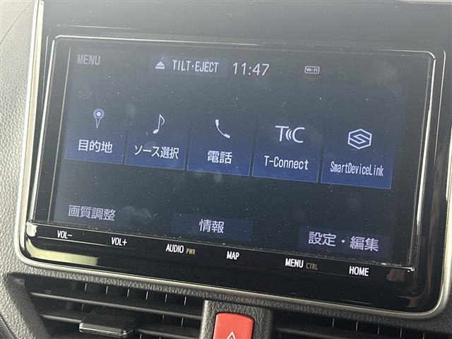 ヴォクシー2.0 ZS 煌II