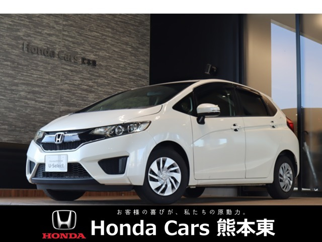 フィット1.3 13G Lパッケージ ファインエディション