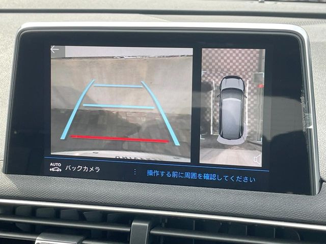 ���p�m���~�b�N�r���[���j�^�[:��p�̃J�����ɂ��A�ォ�猩���낵���悤�Ȏ��_��360�x�N���}�̎��͂��m�F���邱�Ƃ��ł��܂������p�������m�F���₷���A�����ꏊ�ł̐؂�Ԃ��⒓�Ԃ��X���[�Y�ɍs���܂��B