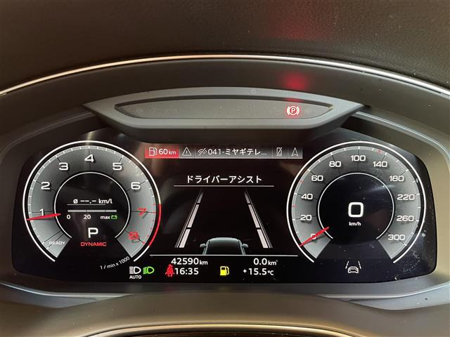 Q745 Sラインリミテッド 4WD