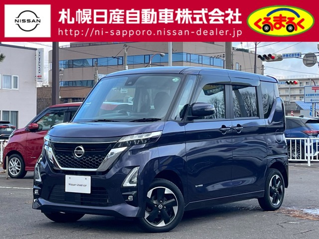 ルークスハイウェイスターX 4WD