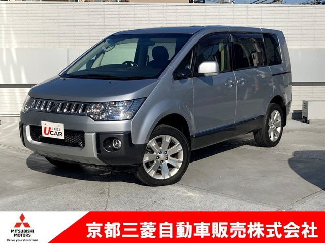 デリカD:52.2 D パワーパッケージ 4WD