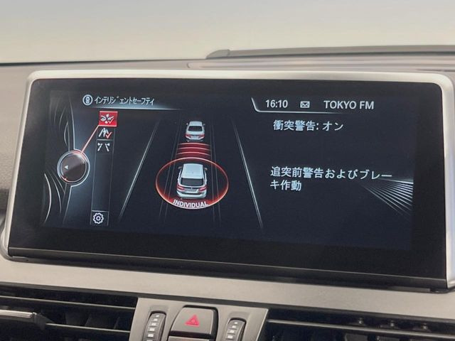 ���C���e���W�F���g�Z�[�t�e�B�[:�悻���^�]�ȂǁA���̂��N����O�ɖ��R�Ɍx����u���[�L�쓮�����Ă����֗��ȋ@�\�ł���!