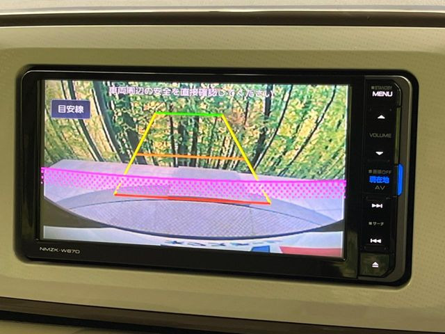 �y�o�b�N�J�����z���Ԏ��Ɍ�������A���^�C���f���Ŋm�F�ł��܂��B��^���Ǝ{�݂◧�̒��ԏ�ł̒��Ԏ���A��Ԃ̃o�b�N���ɑ劈��!�^�]�X�L���Ɋւ�炸�A����K�{�ƂȂ��������̂ЂƂł�!