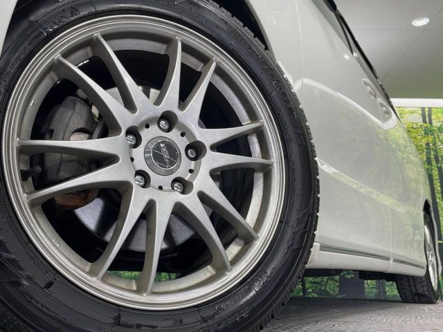 �y17�C���`�A���~�z�C�[���z�O�ςɃ}�b�`�����A���~�z�C�[���𑕒����Ă���܂��B�e��ЊO�A���~�z�C�[����A�X�^�b�h���X�^�C�����戵�����Ă���܂��B���񂲑��k����������