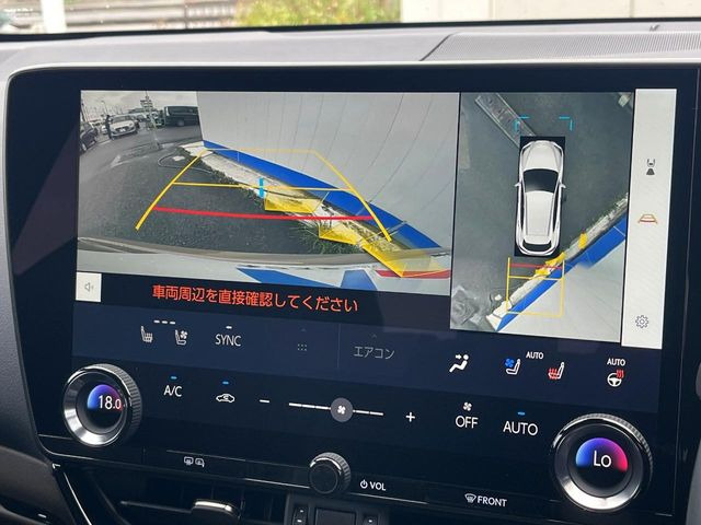 �y�p�m���~�b�N�r���[���j�^�[�z��p�̃J�����ɂ��A�ォ�猩���낵���悤�Ȏ��_��360�x�N���}�̎��͂��m�F���邱�Ƃ��ł��܂������p�������m�F���₷���A�����ꏊ�ł̐؂�Ԃ��⒓�Ԃ��X���[�Y�ɍs���܂��B