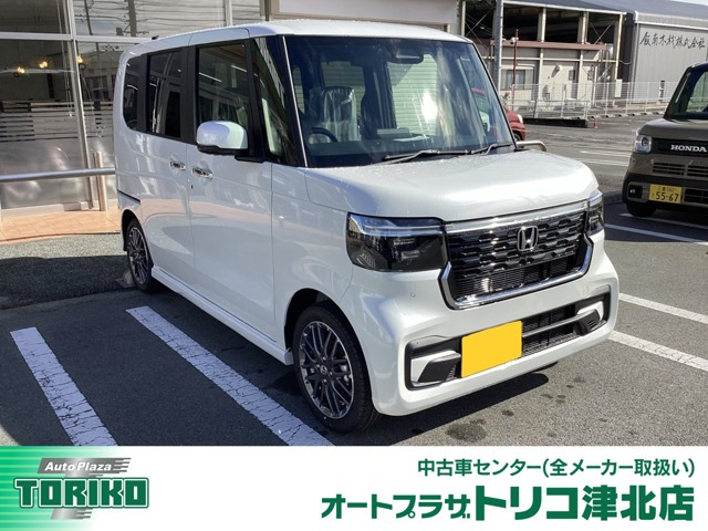 N-BOXカスタムターボ