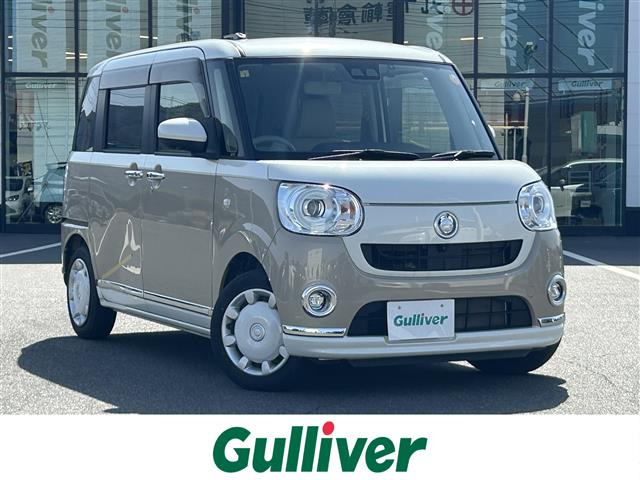 ムーヴキャンバスG メイクアップ VS SAIII