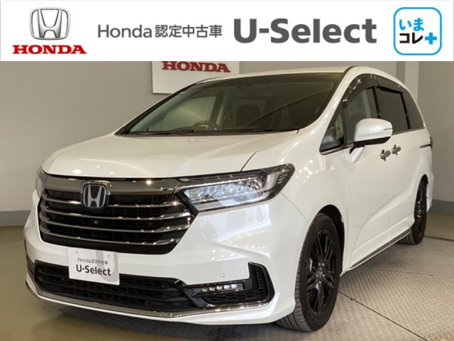 オデッセイ2.0 e:HEV アブソルート EX