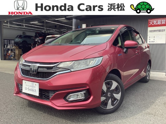 フィット1.5 ハイブリッド Fパッケージ コンフォートエディション