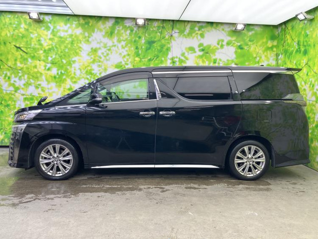 ヴェルファイア2.5 Z ゴールデンアイズ