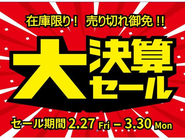 A4アバント2.0 TFSI クワトロ 4WD