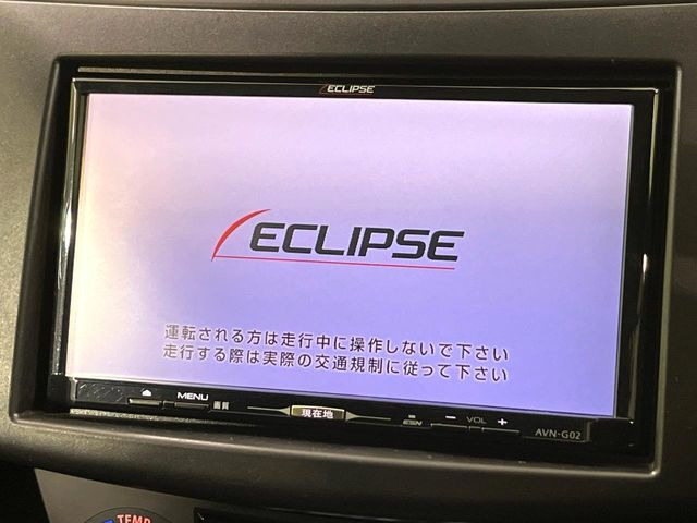 �y�i�r�Q�[�V�����z�g���₷���i�r�ŖړI�n�܂ł�������ē����Ă���܂��B�e��I�[�f�B�I�Đ��@�\���[�����Ă���A���Ԃ̉^�]������Ɋy�����Ȃ�܂�!!