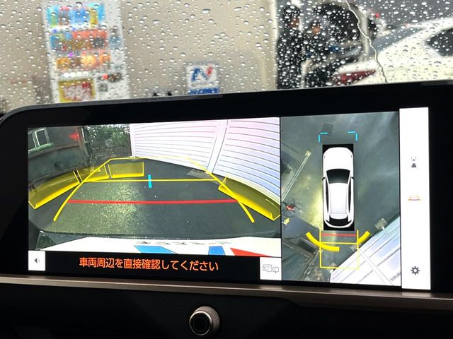 �y�p�m���~�b�N�r���[���j�^�[�z��p�̃J�����ɂ��A�ォ�猩���낵���悤�Ȏ��_��360�x�N���}�̎��͂��m�F���邱�Ƃ��ł��܂������p�������m�F���₷���A�����ꏊ�ł̐؂�Ԃ��⒓�Ԃ��X���[�Y�ɍs���܂��B