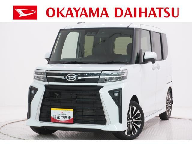 タントカスタムRS リミテッド